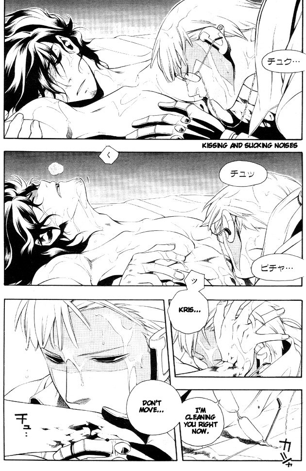 Vassalord Chapter 9 page 14 - Chapter 9: A Prussis' Peek Into Isolation