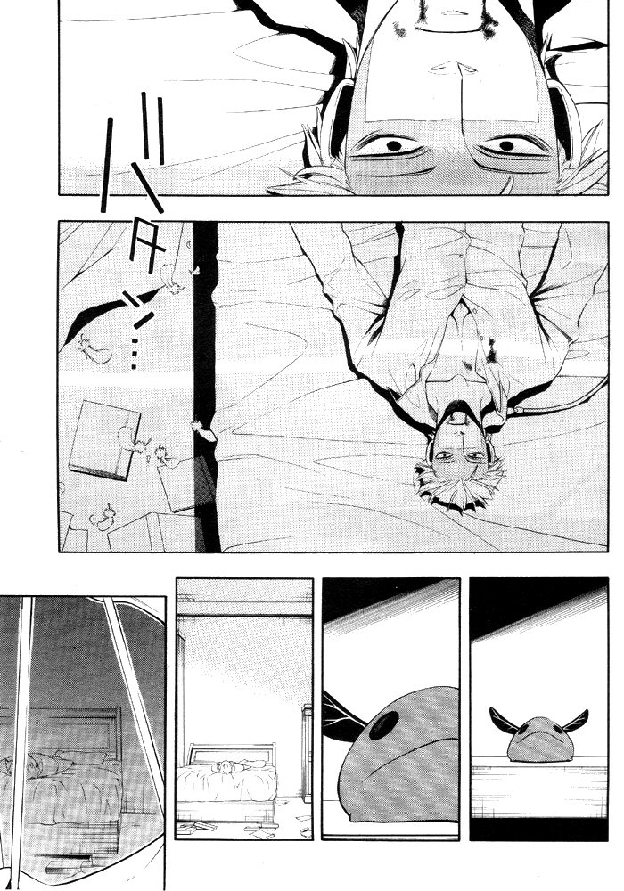 Vassalord Chapter 9 page 23 - Chapter 9: A Prussis' Peek Into Isolation