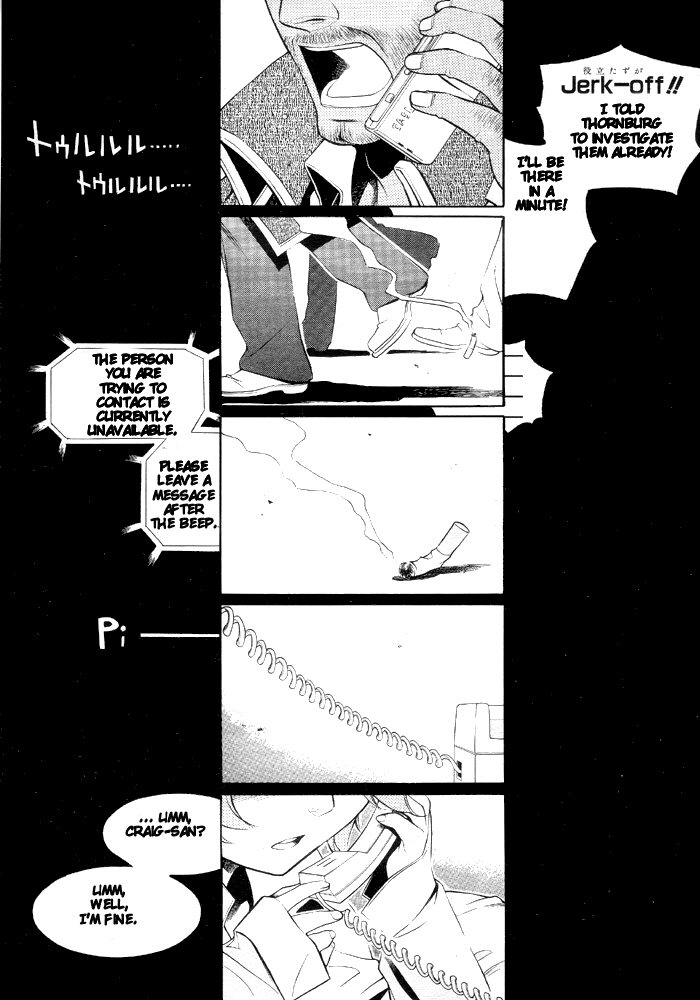 Vassalord Chapter 9 page 3 - Chapter 9: A Prussis' Peek Into Isolation