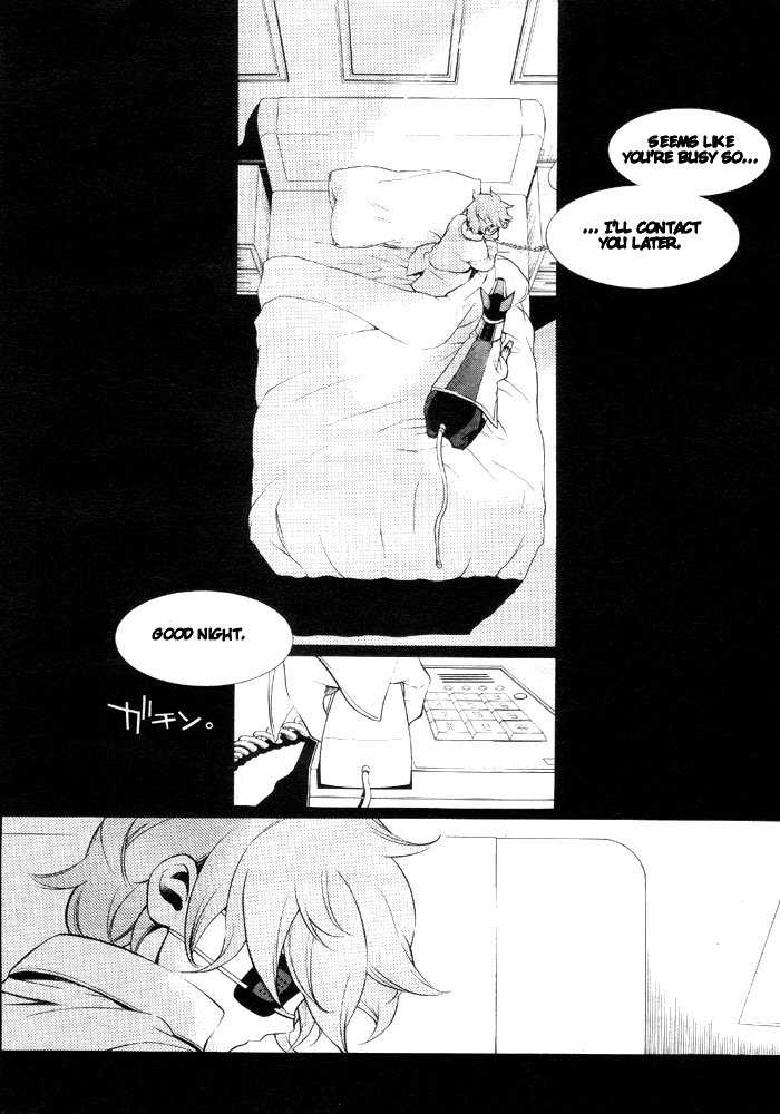 Vassalord Chapter 9 page 4 - Chapter 9: A Prussis' Peek Into Isolation