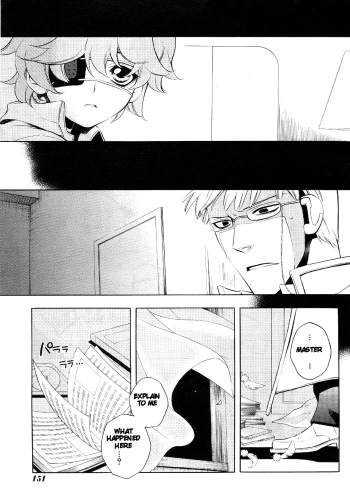 Vassalord Chapter 9 page 5 - Chapter 9: A Prussis' Peek Into Isolation