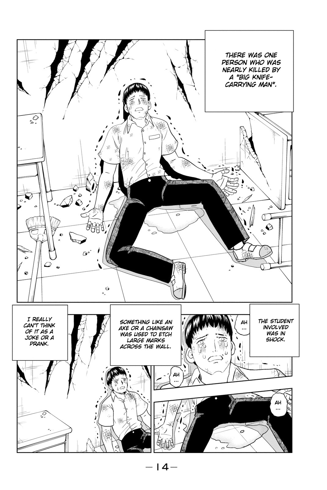 Vector Ball Chapter 1 page 16 - Chapter 1: What the Hell are You?