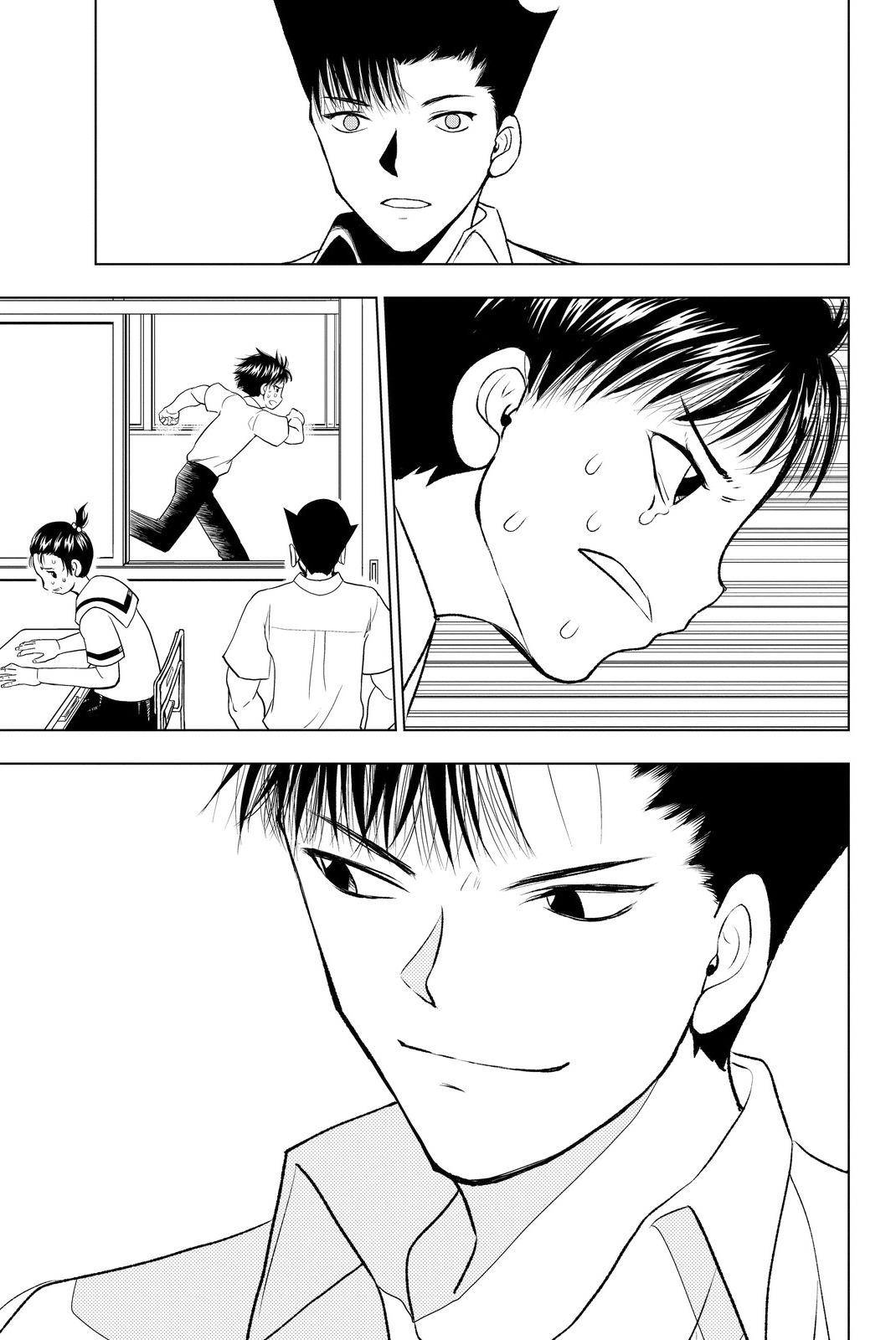 Vector Ball Chapter 1 page 25 - Chapter 1: What the Hell are You?