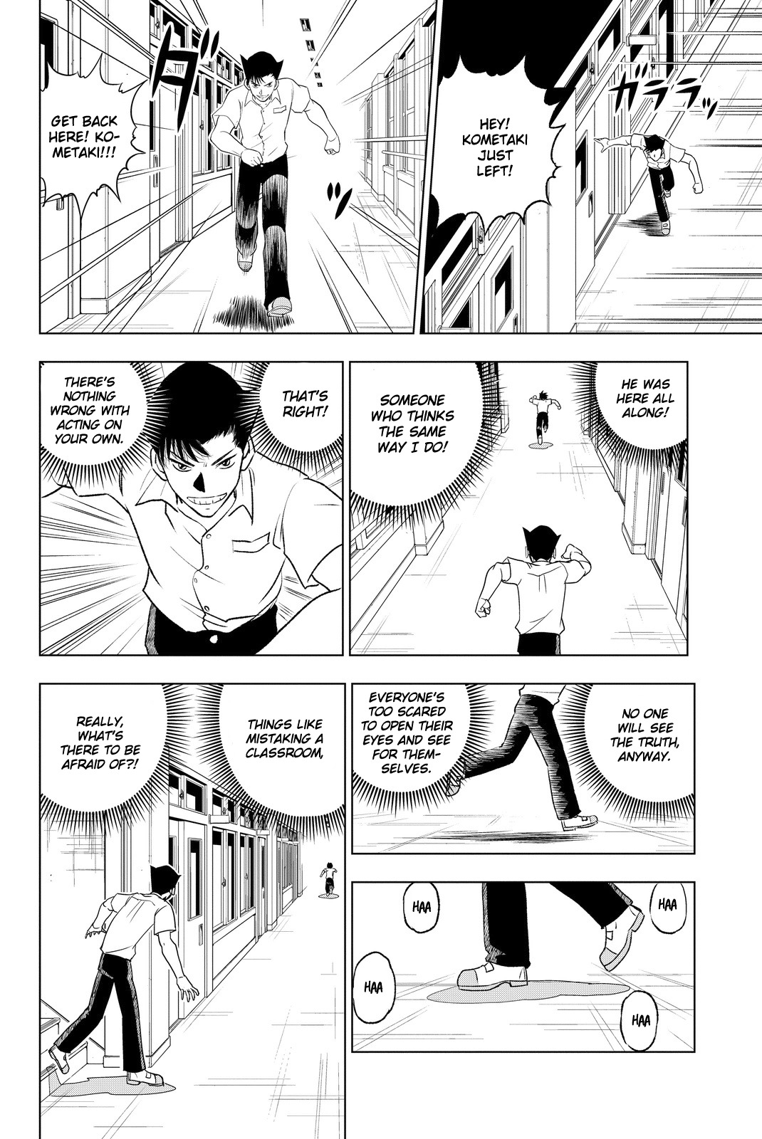 Vector Ball Chapter 1 page 26 - Chapter 1: What the Hell are You?