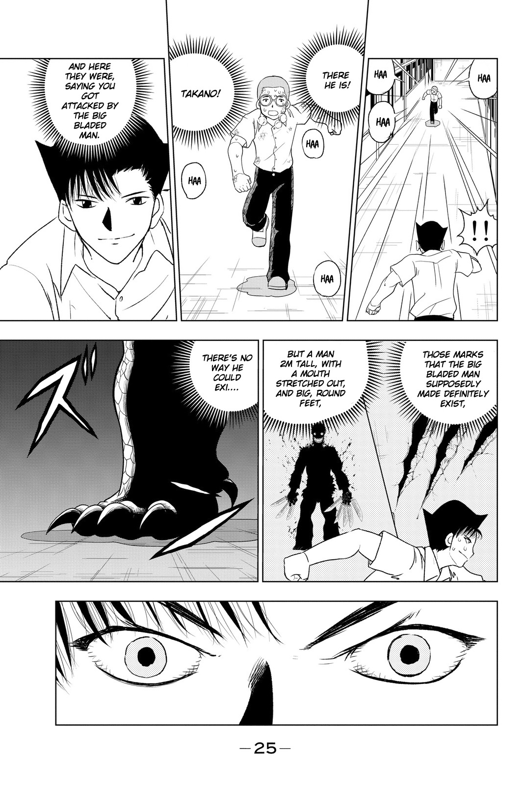 Vector Ball Chapter 1 page 27 - Chapter 1: What the Hell are You?