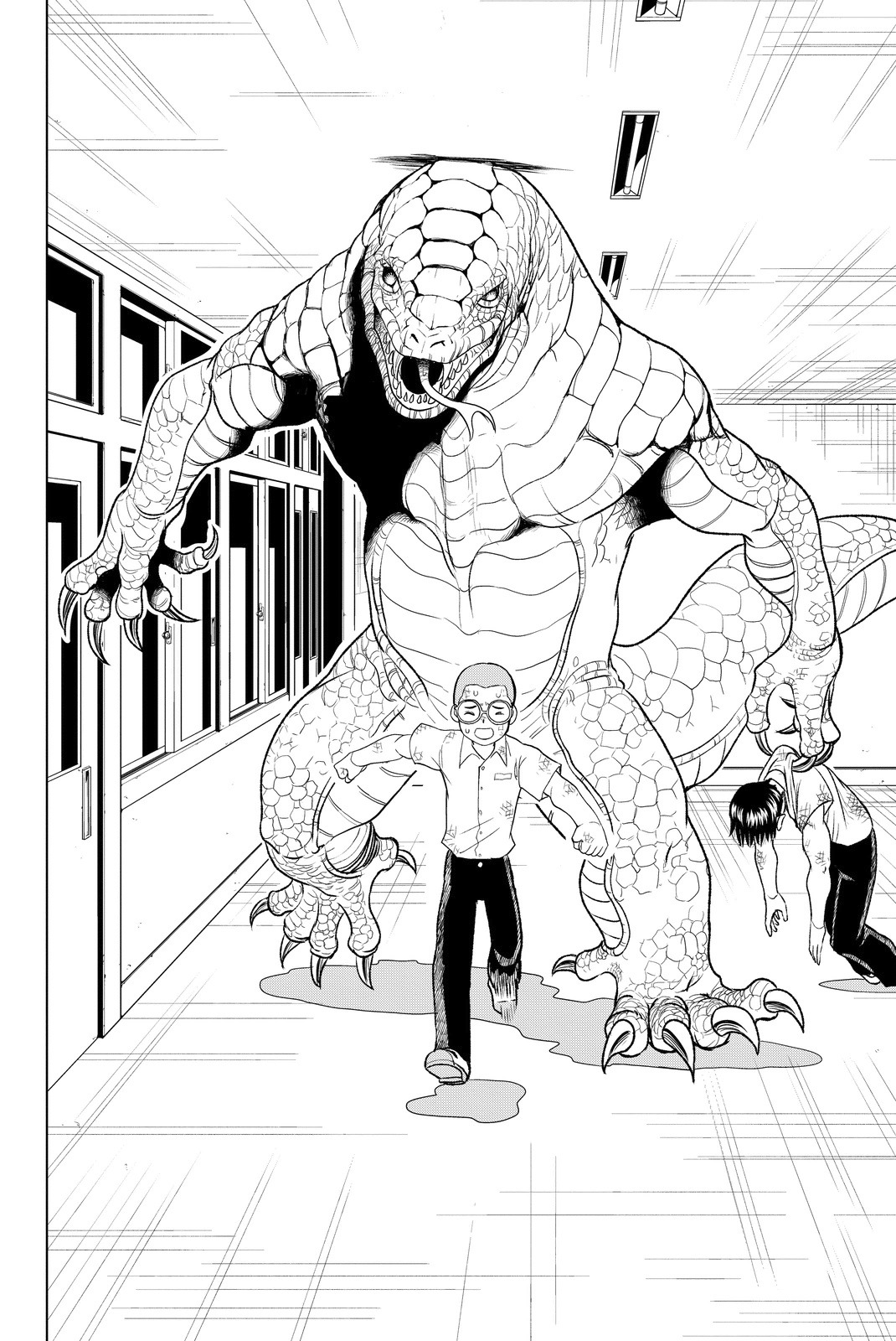 Vector Ball Chapter 1 page 28 - Chapter 1: What the Hell are You?