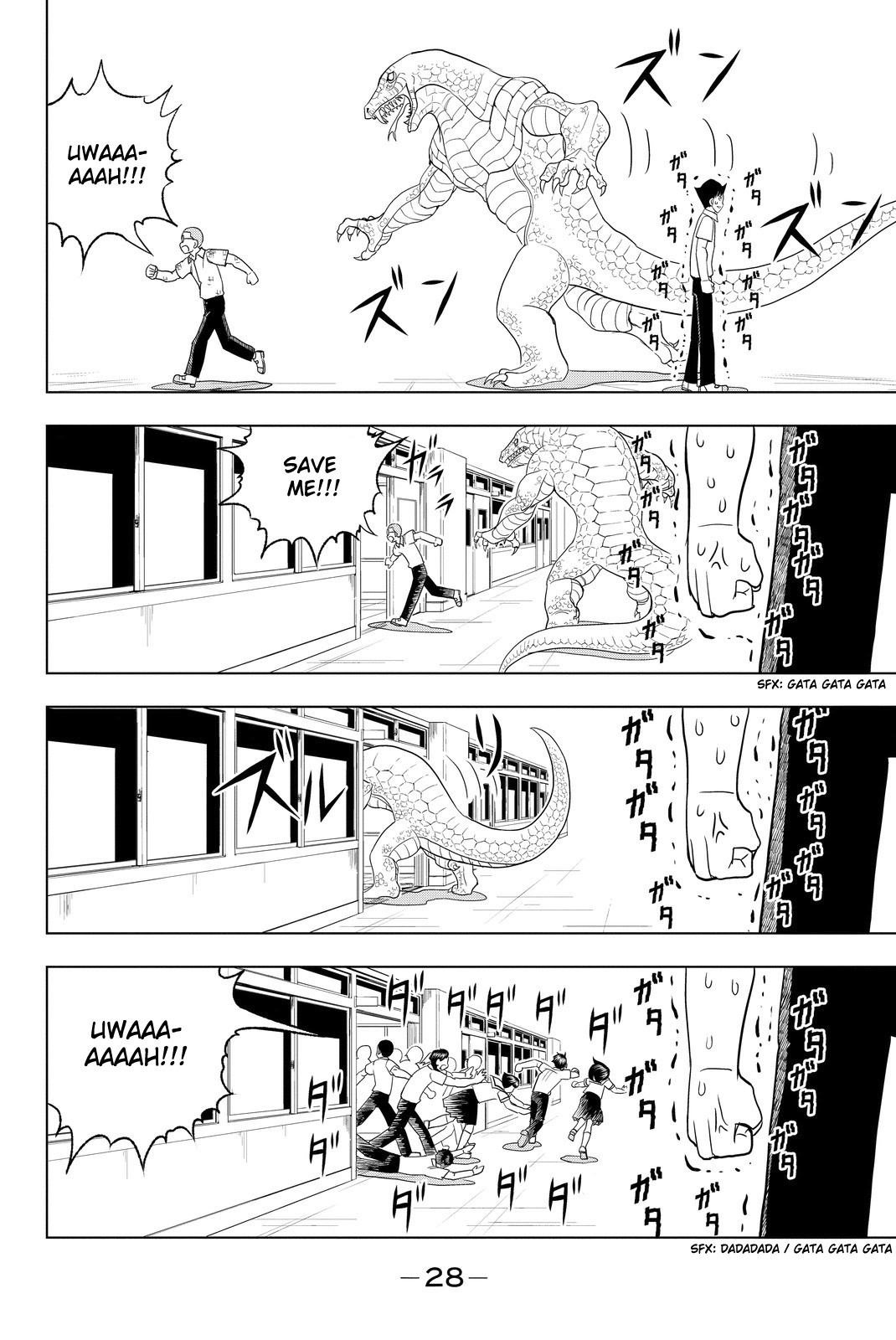 Vector Ball Chapter 1 page 30 - Chapter 1: What the Hell are You?