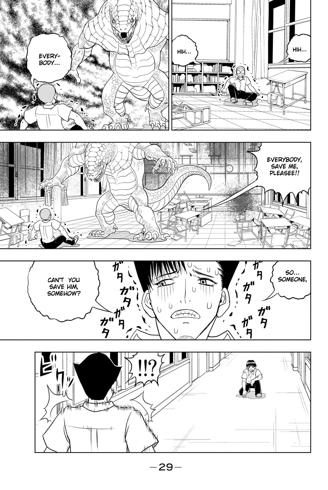 Vector Ball Chapter 1 page 31 - Chapter 1: What the Hell are You?