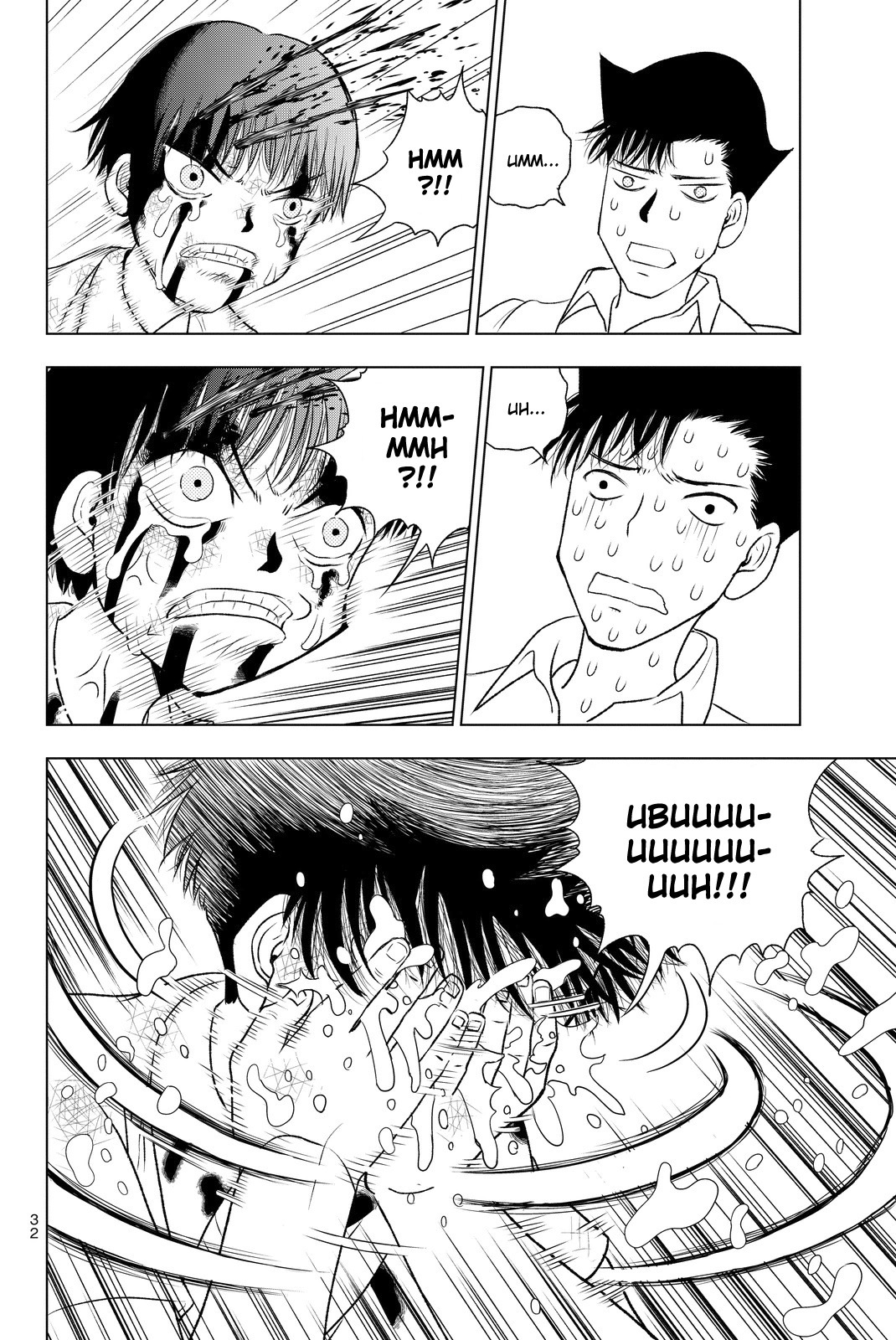 Vector Ball Chapter 1 page 34 - Chapter 1: What the Hell are You?