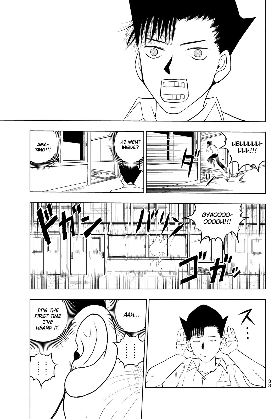 Vector Ball Chapter 1 page 35 - Chapter 1: What the Hell are You?