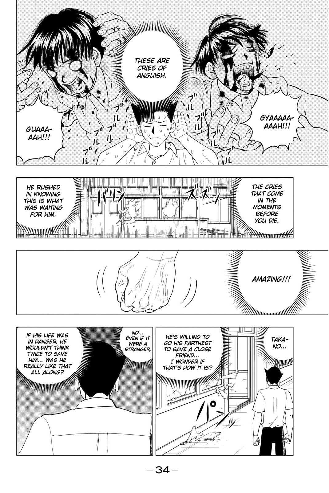 Vector Ball Chapter 1 page 36 - Chapter 1: What the Hell are You?