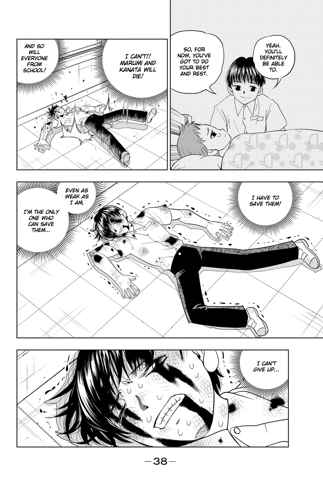 Vector Ball Chapter 1 page 40 - Chapter 1: What the Hell are You?