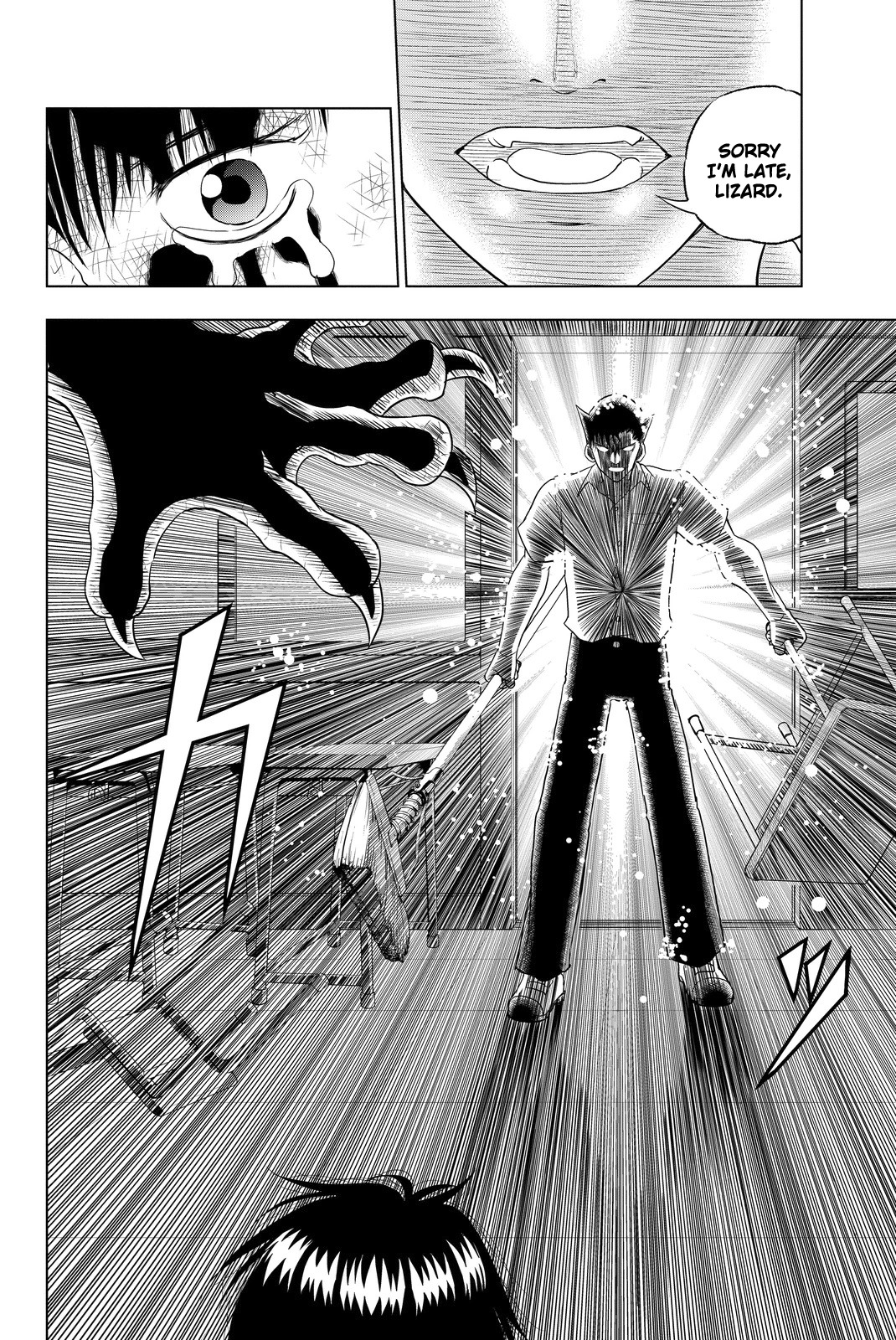 Vector Ball Chapter 1 page 42 - Chapter 1: What the Hell are You?