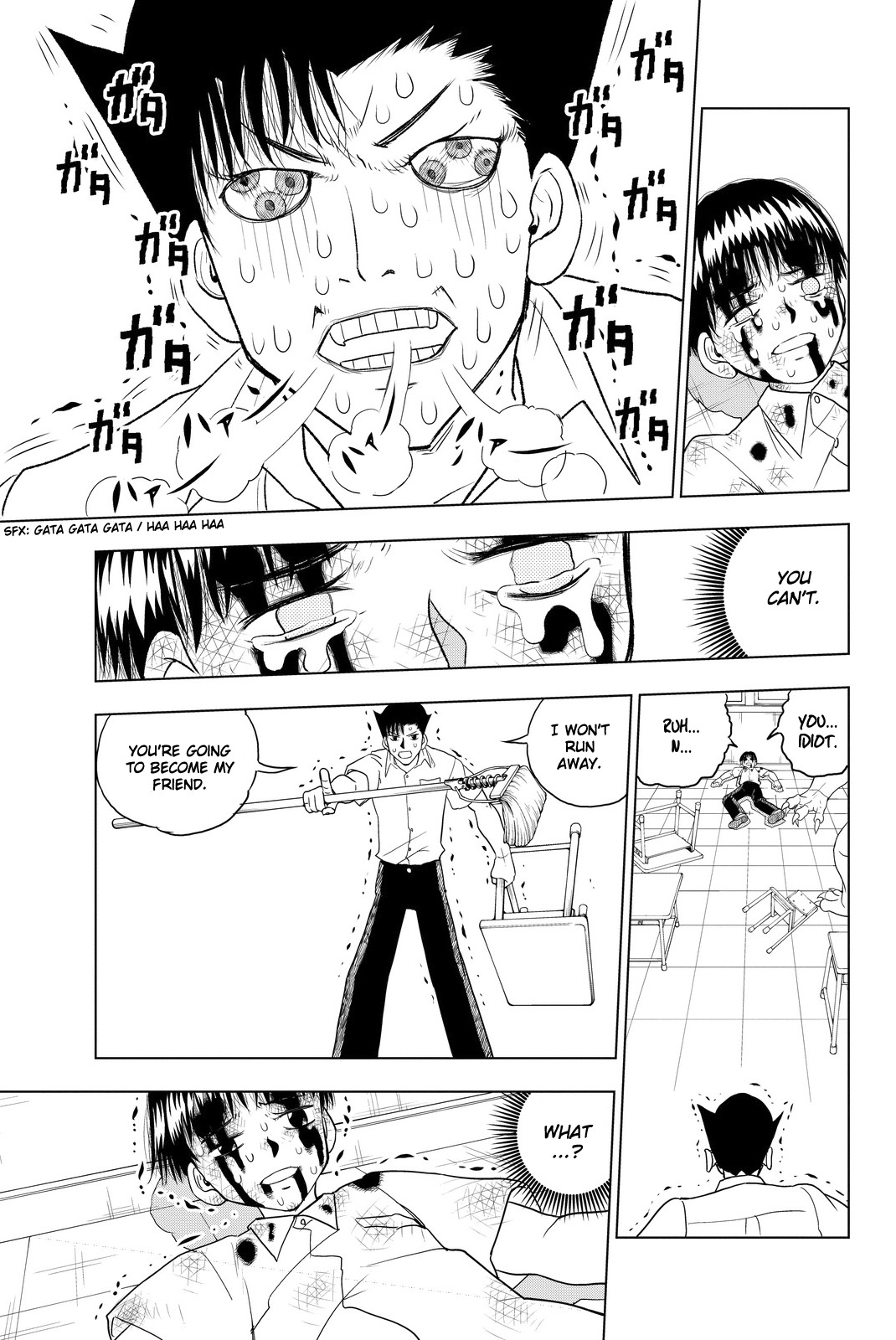 Vector Ball Chapter 1 page 43 - Chapter 1: What the Hell are You?
