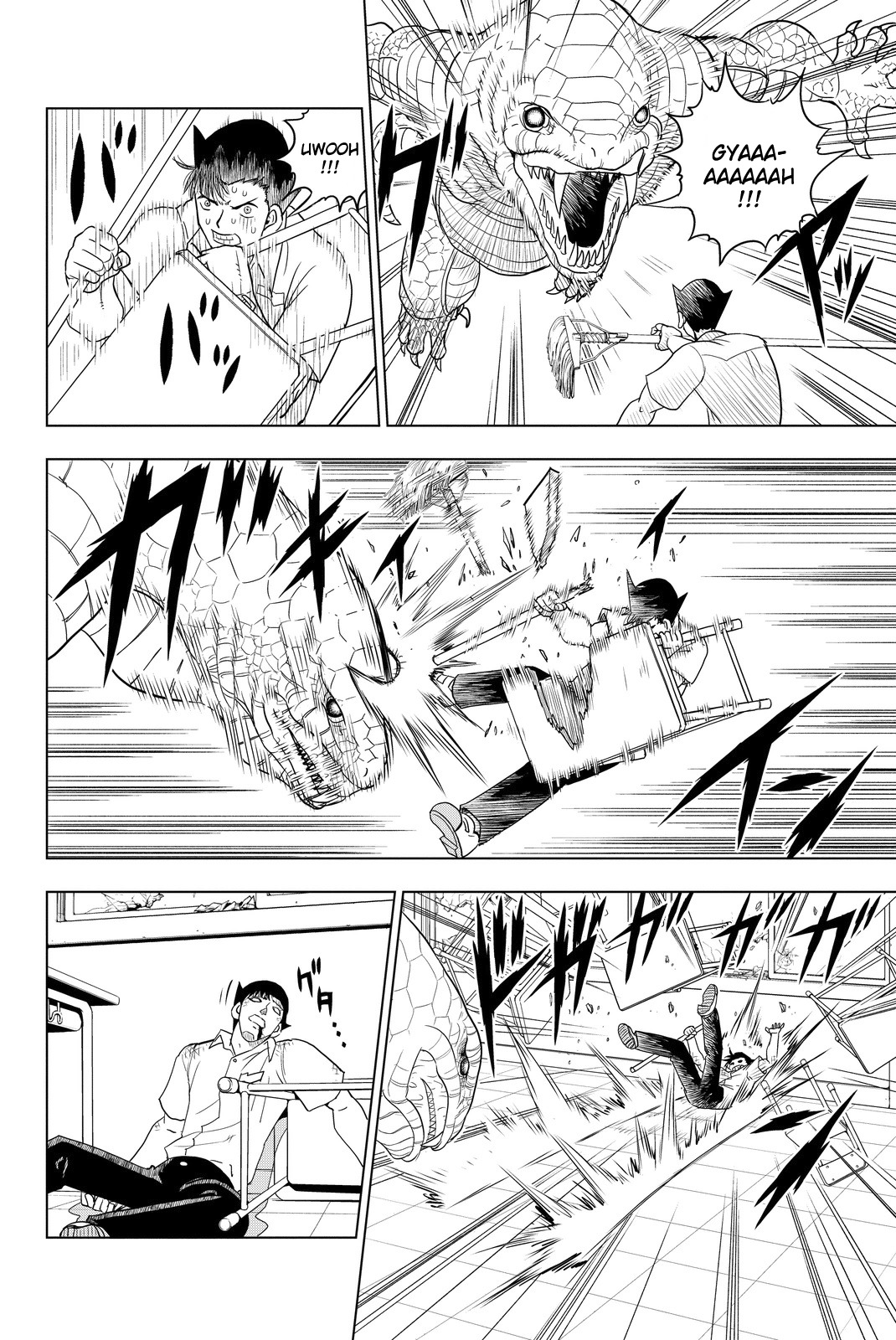 Vector Ball Chapter 1 page 44 - Chapter 1: What the Hell are You?