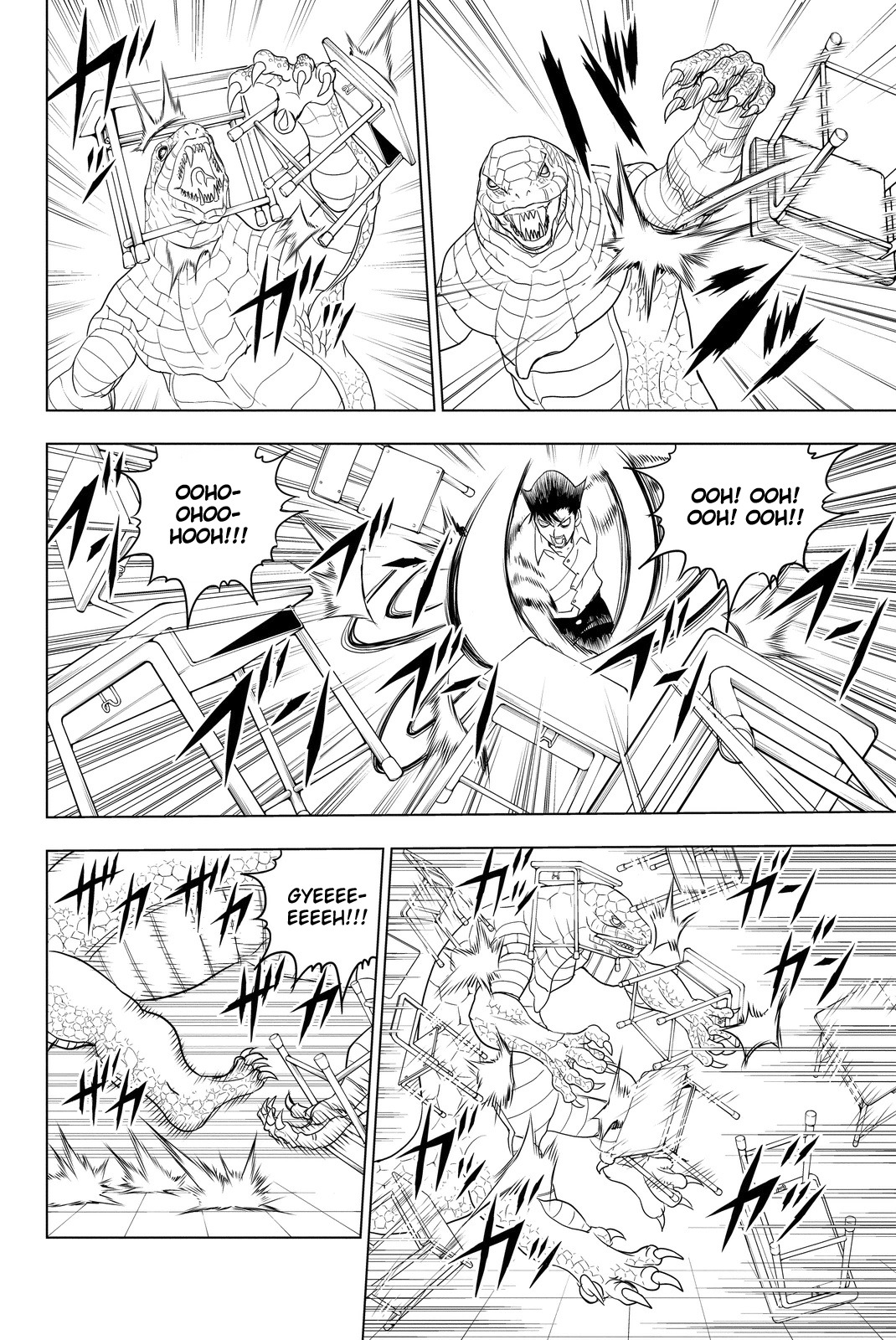 Vector Ball Chapter 1 page 50 - Chapter 1: What the Hell are You?