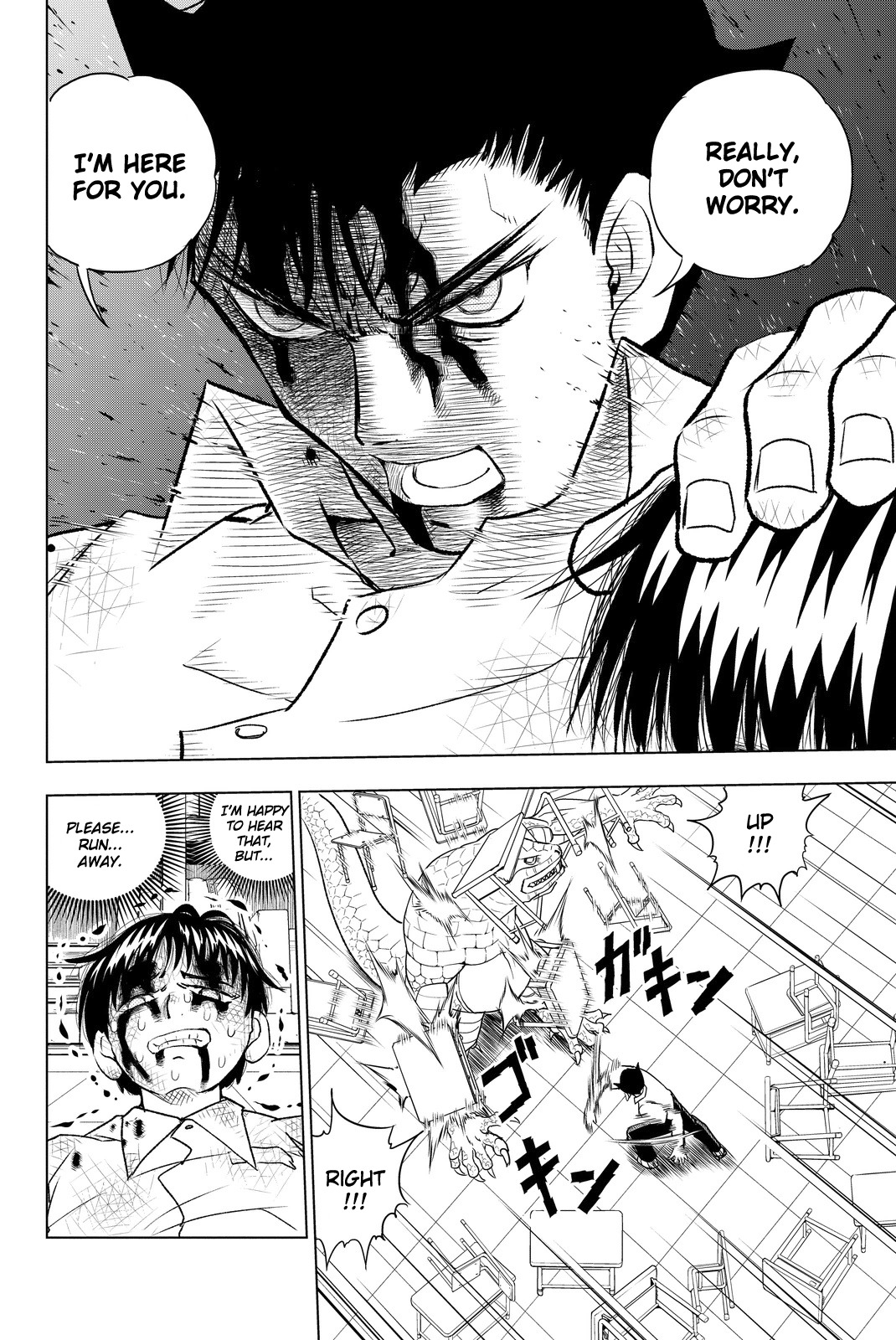 Vector Ball Chapter 1 page 52 - Chapter 1: What the Hell are You?