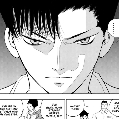 Vector Ball Chapter 1: What the Hell are You? cover