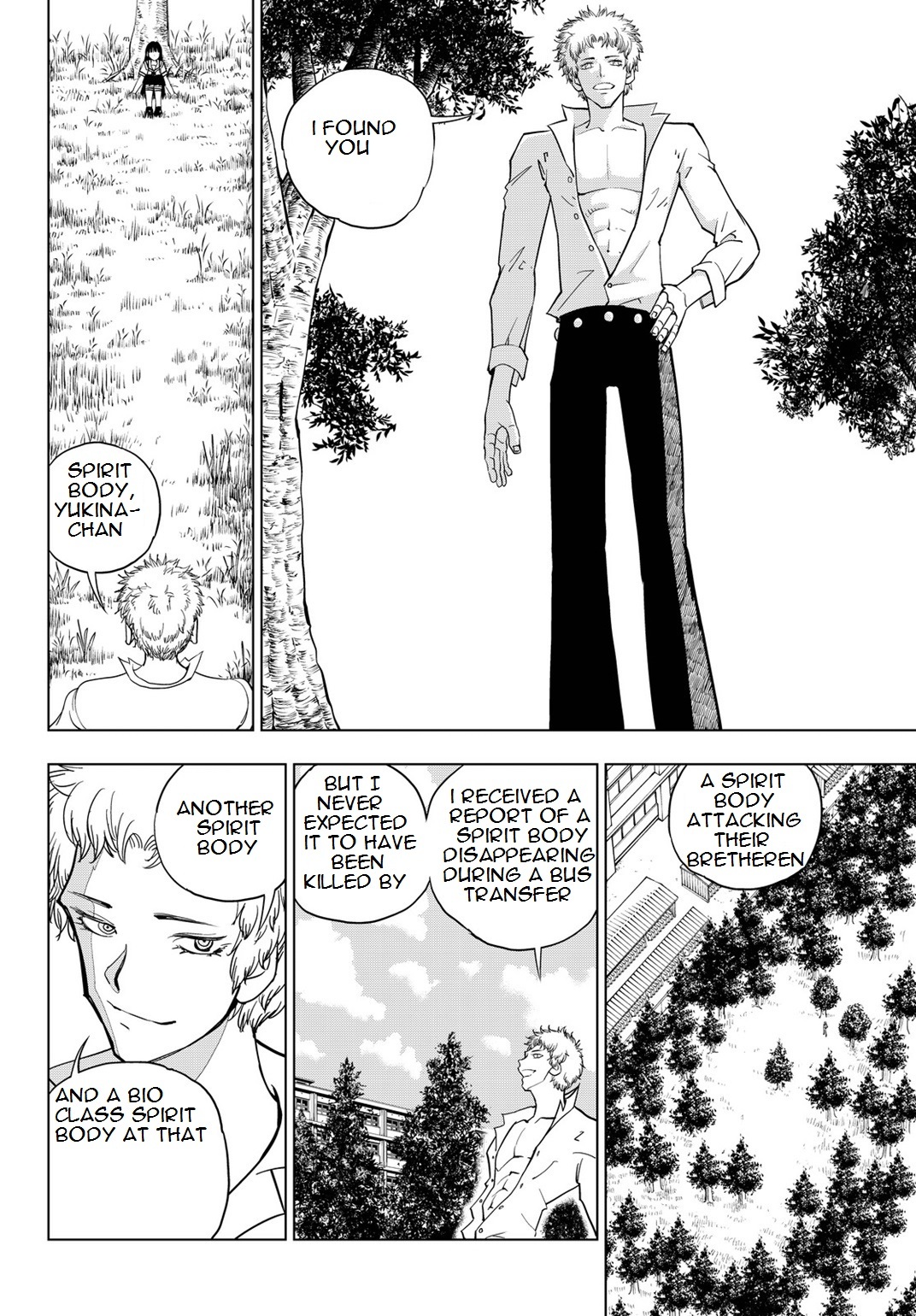 Vector Ball Chapter 10 page 10 - Chapter 10: A Girl isn't About Looks