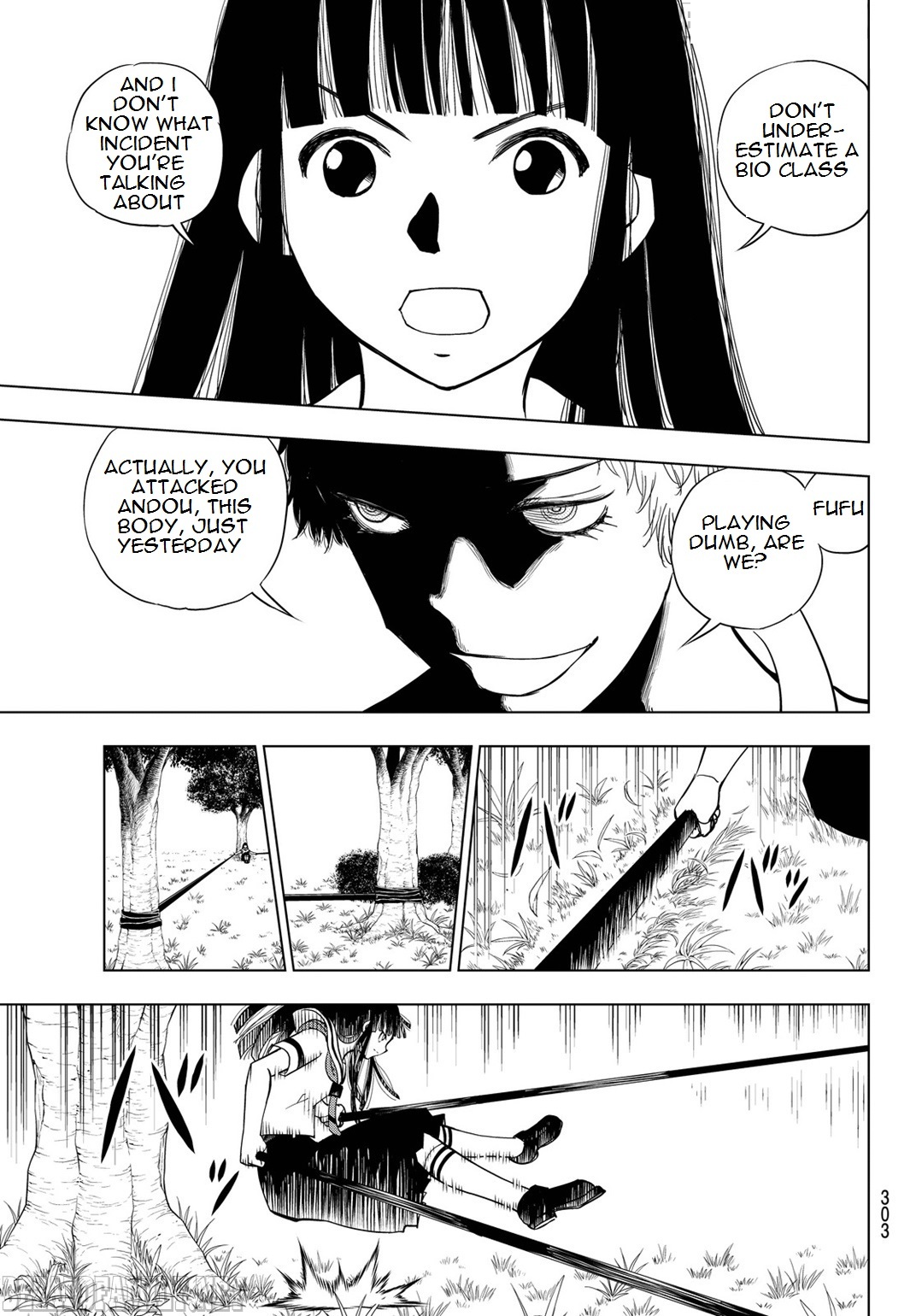 Vector Ball Chapter 10 page 11 - Chapter 10: A Girl isn't About Looks