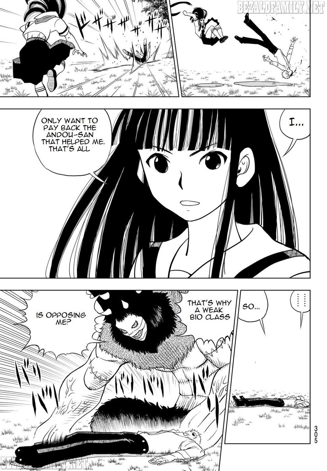 Vector Ball Chapter 10 page 13 - Chapter 10: A Girl isn't About Looks