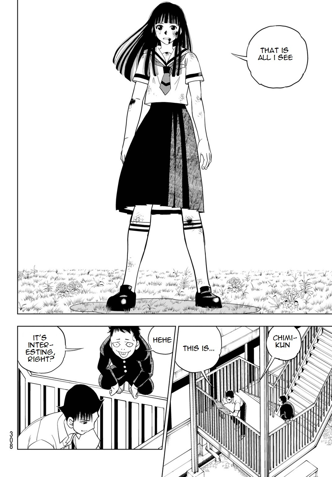 Vector Ball Chapter 10 page 16 - Chapter 10: A Girl isn't About Looks