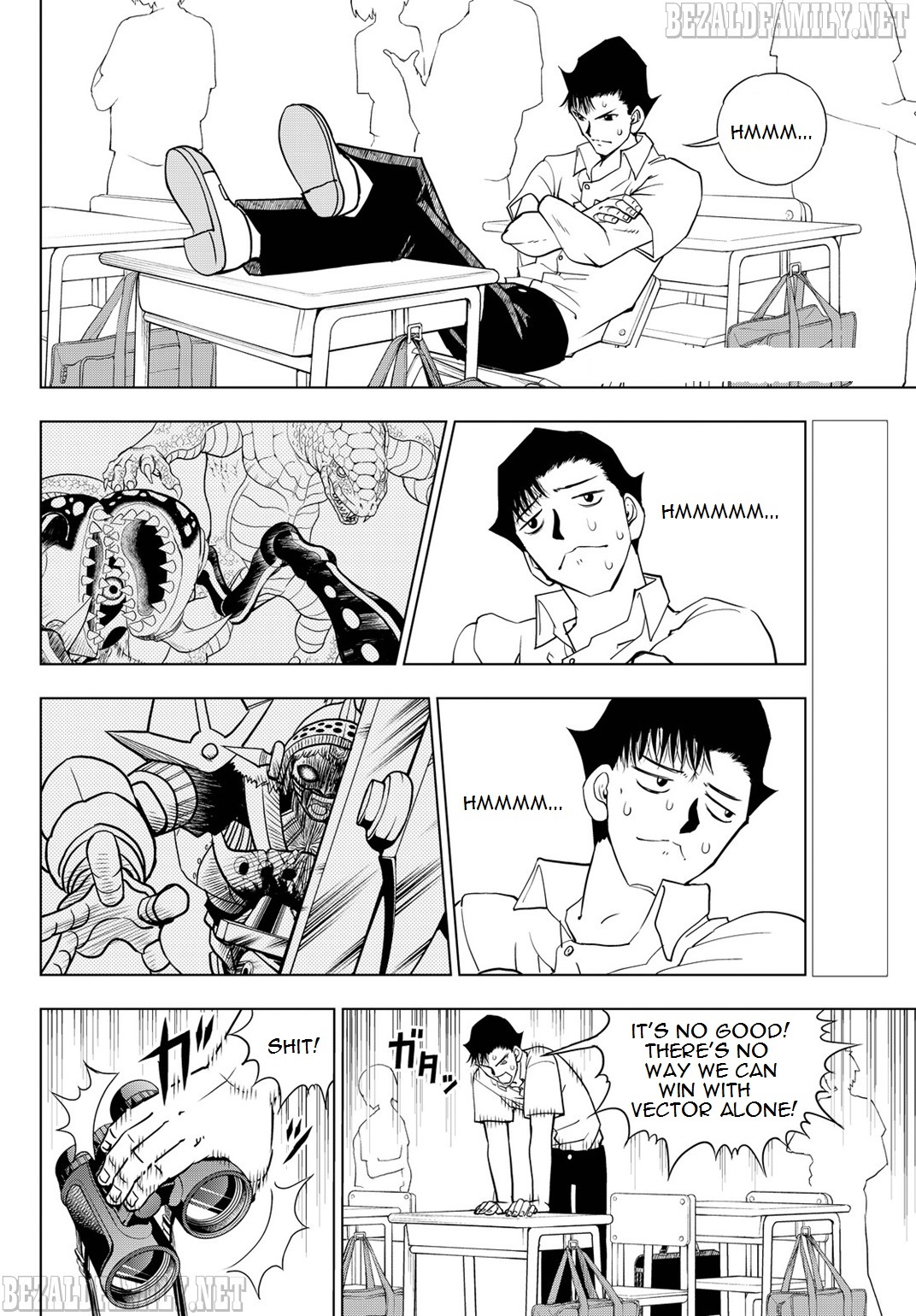 Vector Ball Chapter 10 page 2 - Chapter 10: A Girl isn't About Looks