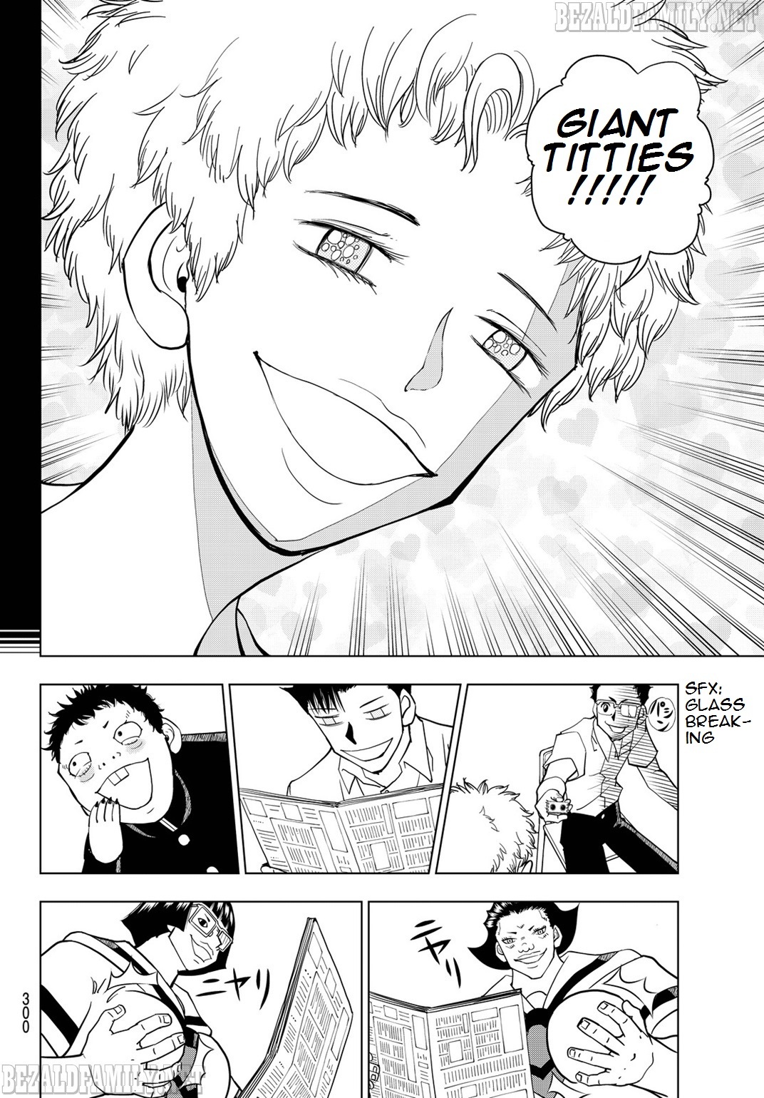 Vector Ball Chapter 10 page 8 - Chapter 10: A Girl isn't About Looks