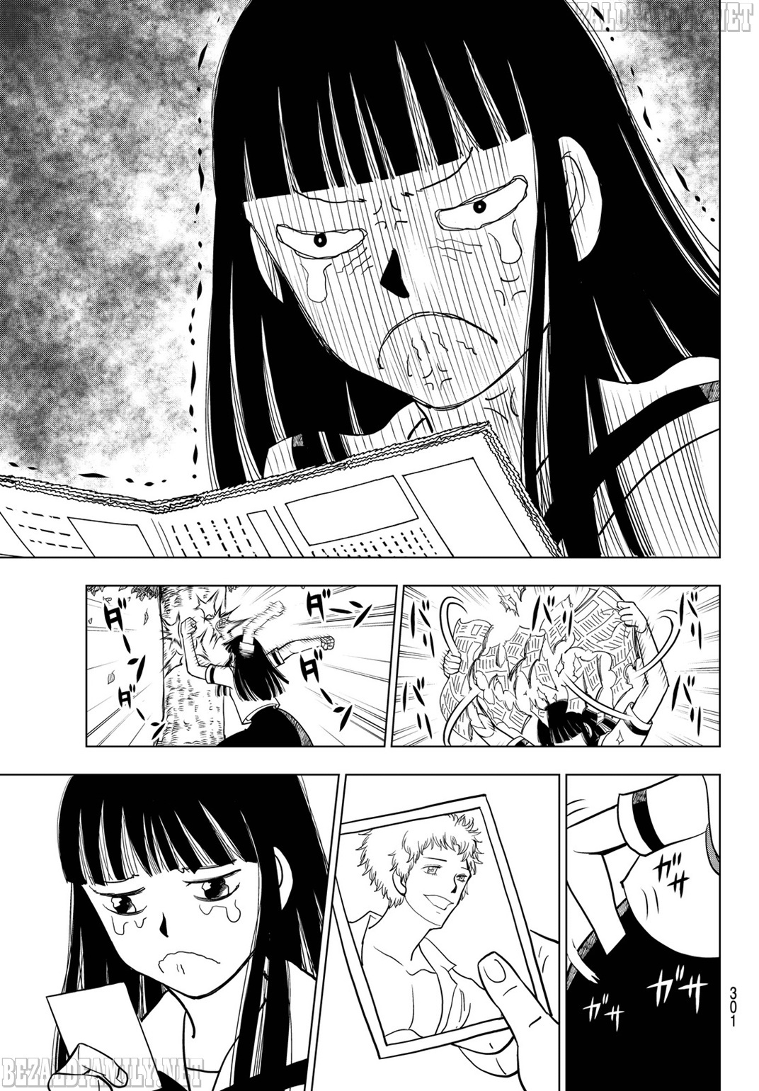 Vector Ball Chapter 10 page 9 - Chapter 10: A Girl isn't About Looks