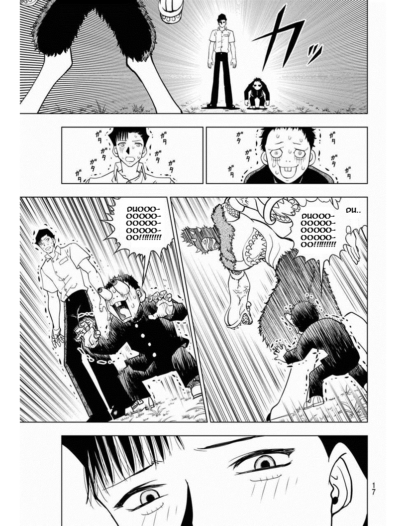 Vector Ball Chapter 11 page 11 - Chapter 11: Partner