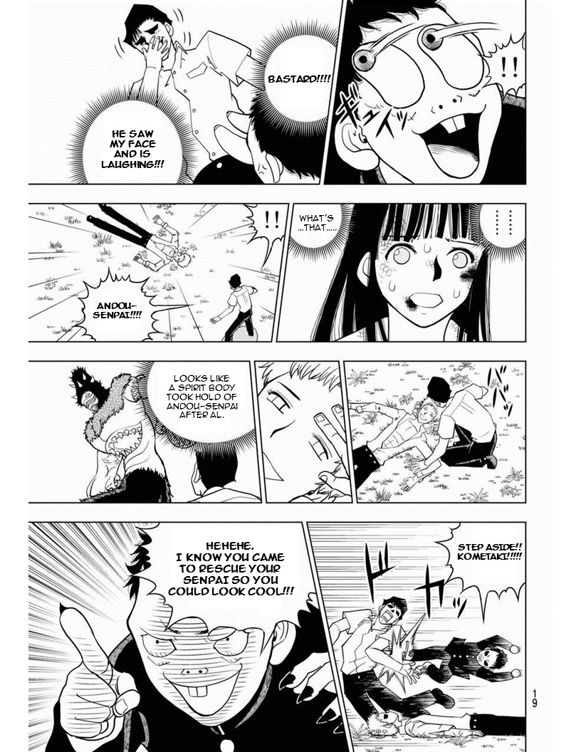 Vector Ball Chapter 11 page 13 - Chapter 11: Partner