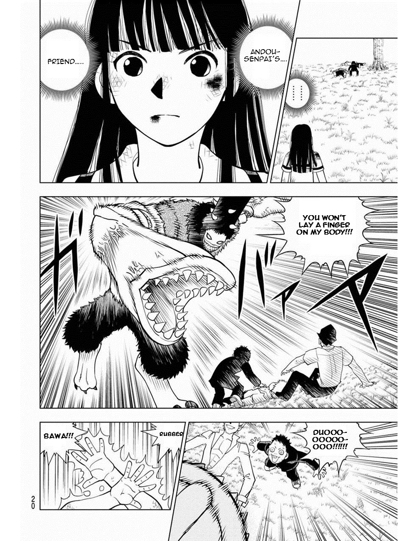 Vector Ball Chapter 11 page 14 - Chapter 11: Partner