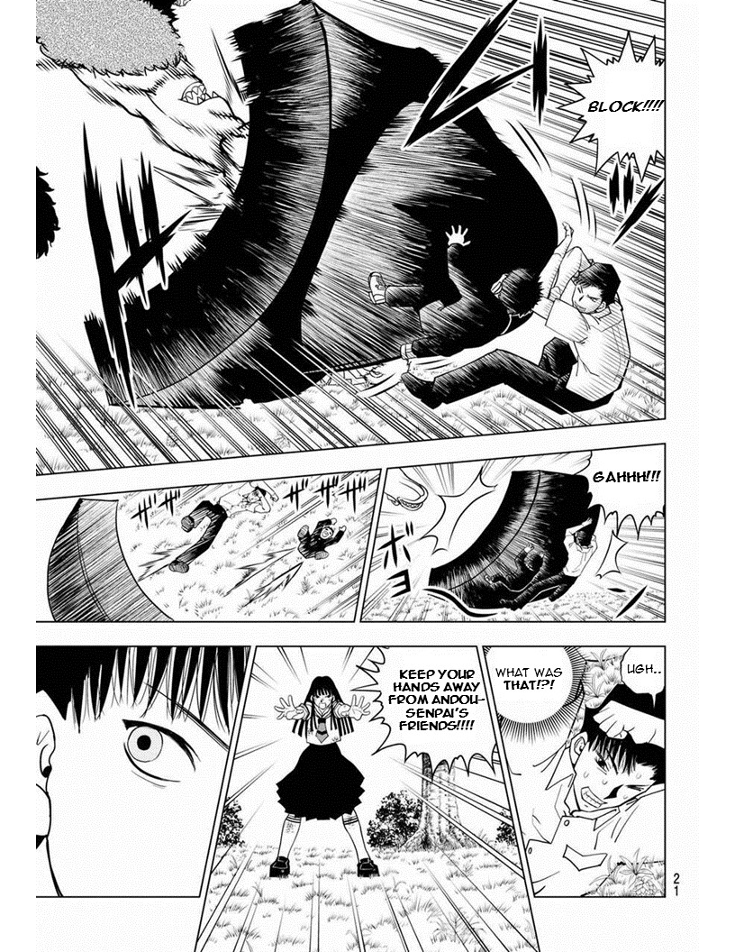 Vector Ball Chapter 11 page 15 - Chapter 11: Partner