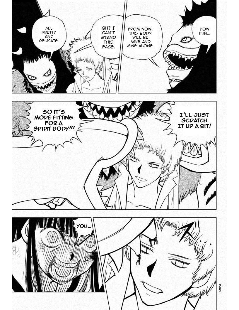 Vector Ball Chapter 11 page 19 - Chapter 11: Partner