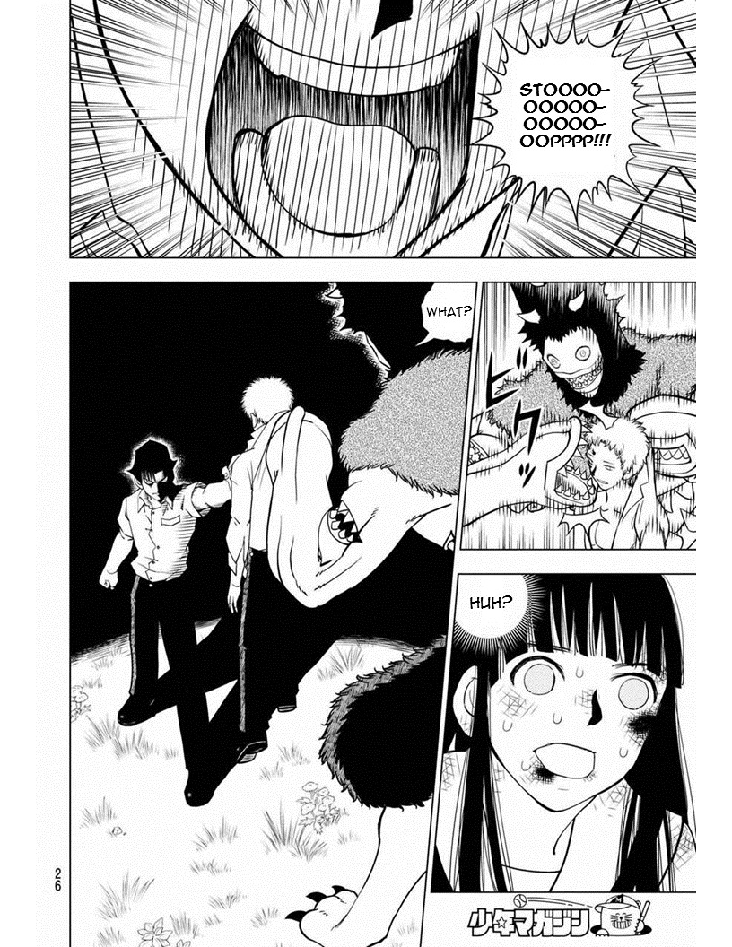Vector Ball Chapter 11 page 20 - Chapter 11: Partner