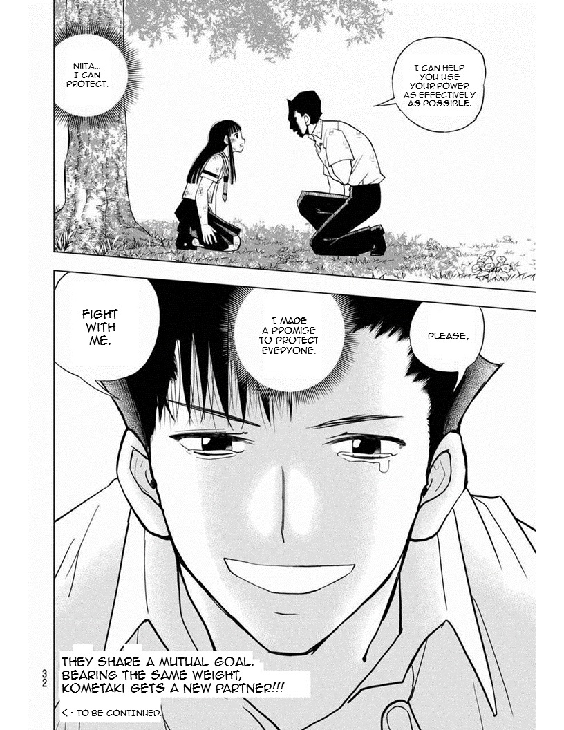 Vector Ball Chapter 11 page 26 - Chapter 11: Partner