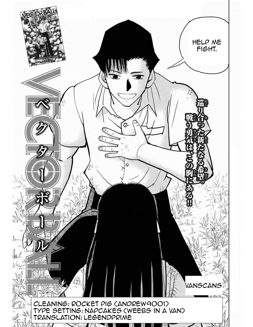 Vector Ball Chapter 12 page 1 - Chapter 12: The Strength of One Who has Raw Materials