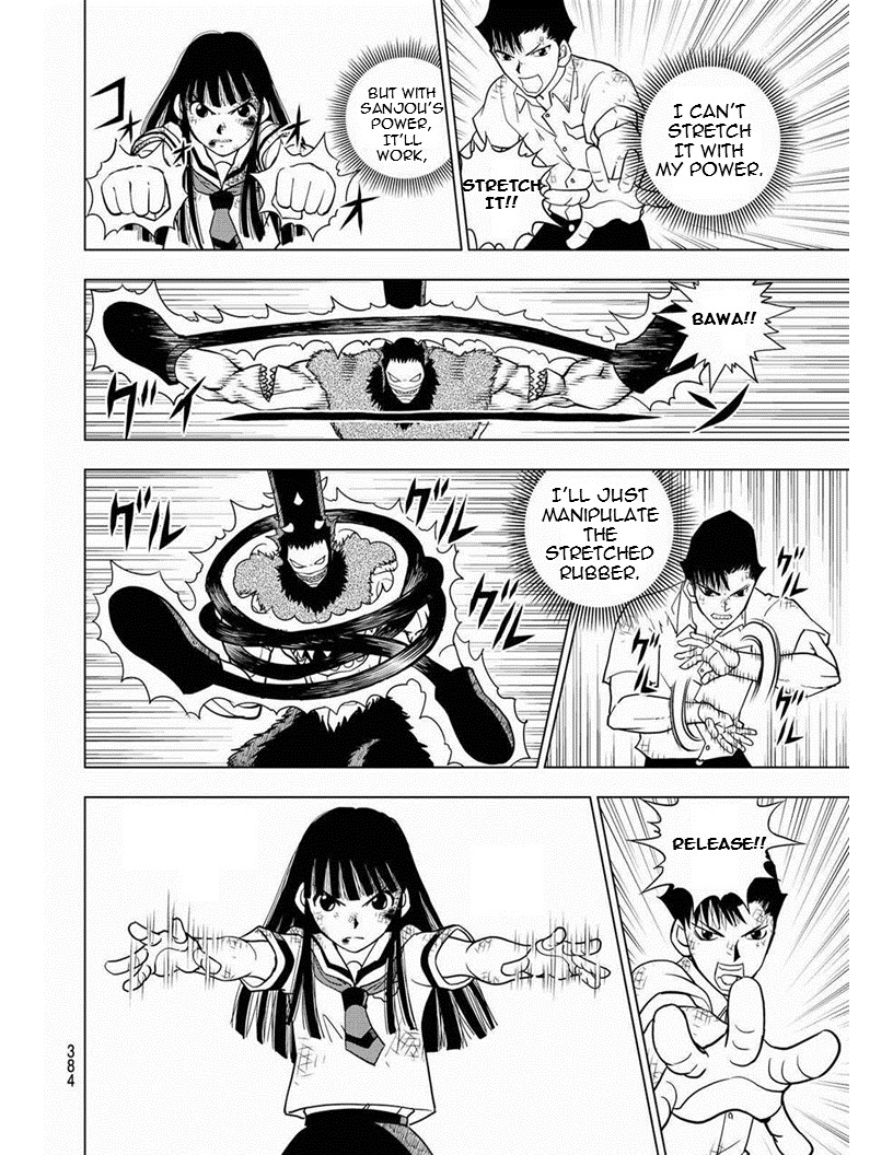 Vector Ball Chapter 12 page 16 - Chapter 12: The Strength of One Who has Raw Materials