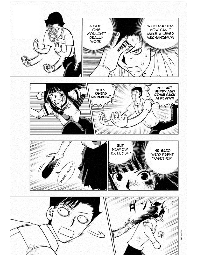 Vector Ball Chapter 12 page 5 - Chapter 12: The Strength of One Who has Raw Materials