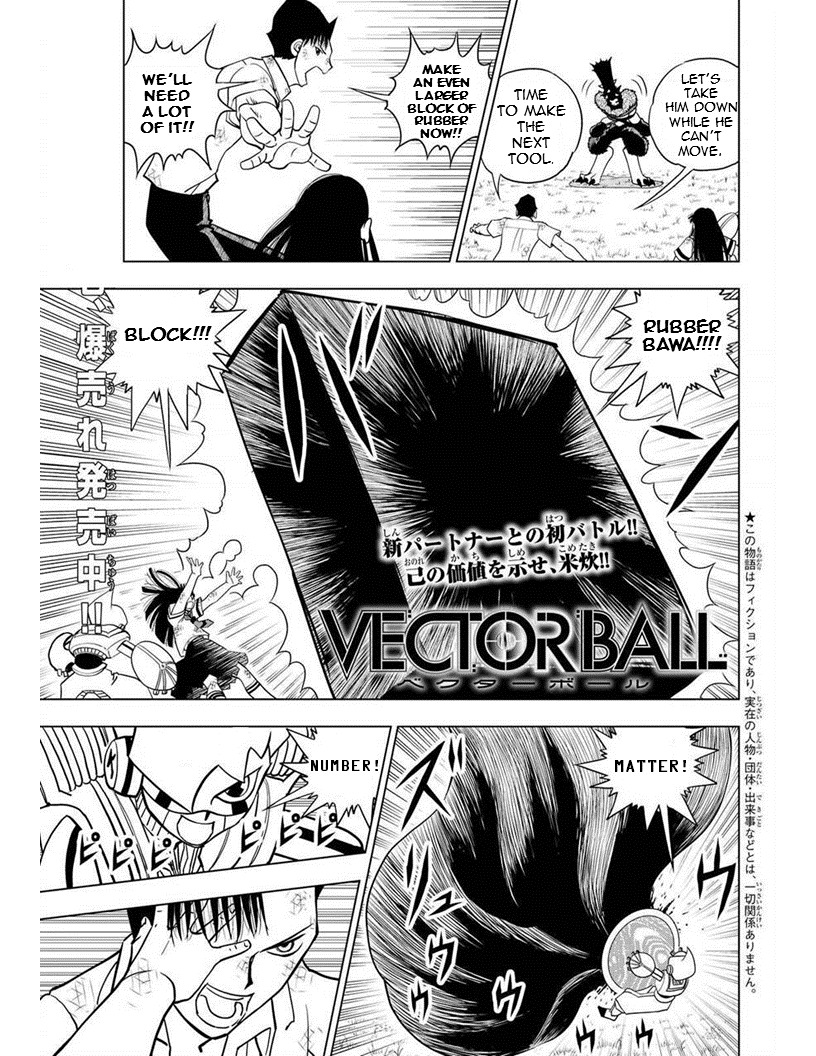 Vector Ball Chapter 13 page 1 - Chapter 13: Essential Parts