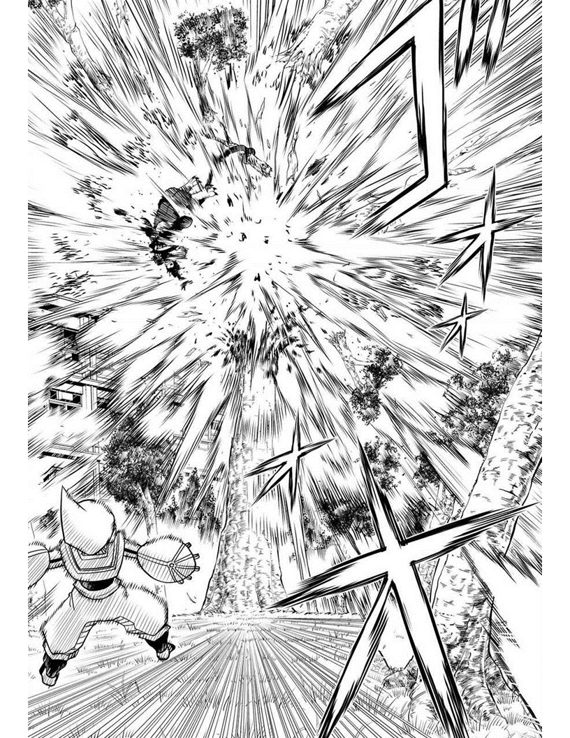 Vector Ball Chapter 13 page 16 - Chapter 13: Essential Parts