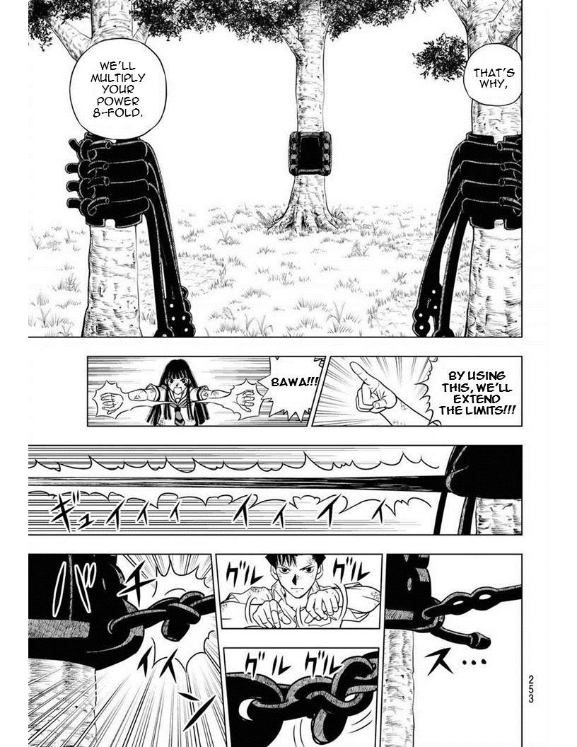 Vector Ball Chapter 13 page 7 - Chapter 13: Essential Parts