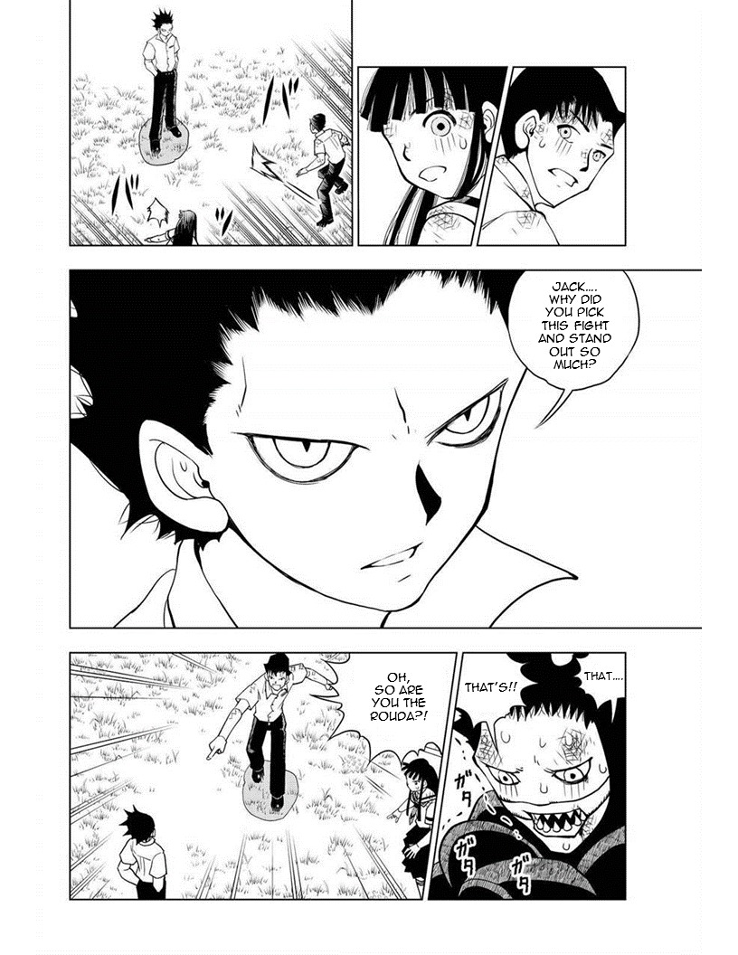 Vector Ball Chapter 14 page 10 - Chapter 14: Loader