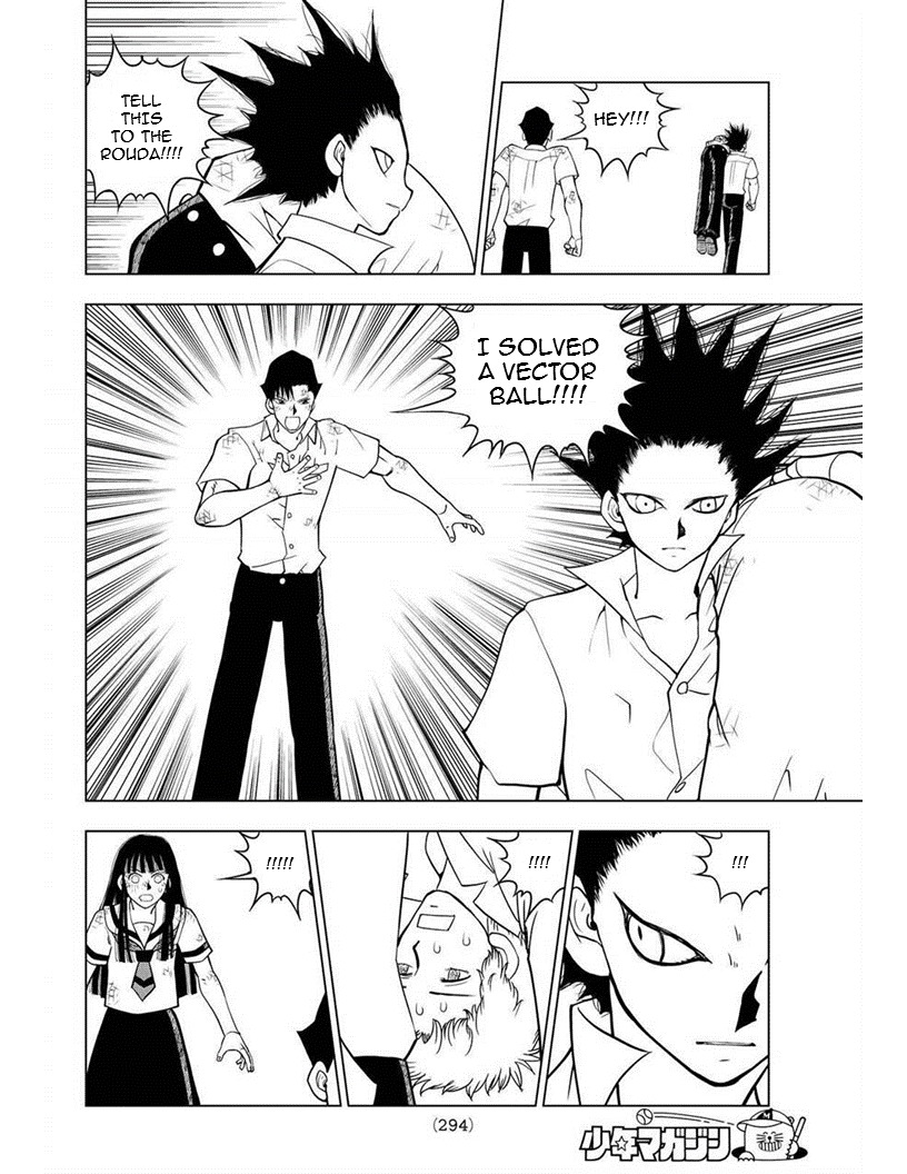 Vector Ball Chapter 14 page 14 - Chapter 14: Loader