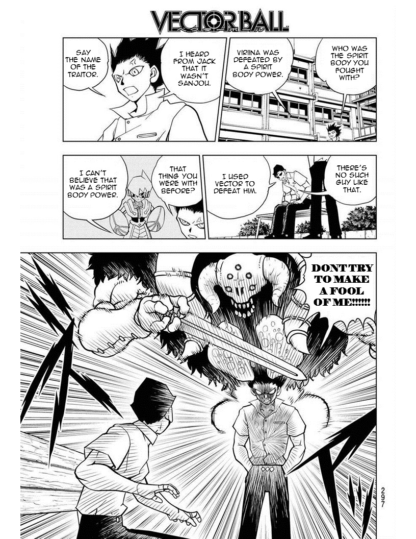 Vector Ball Chapter 14 page 17 - Chapter 14: Loader
