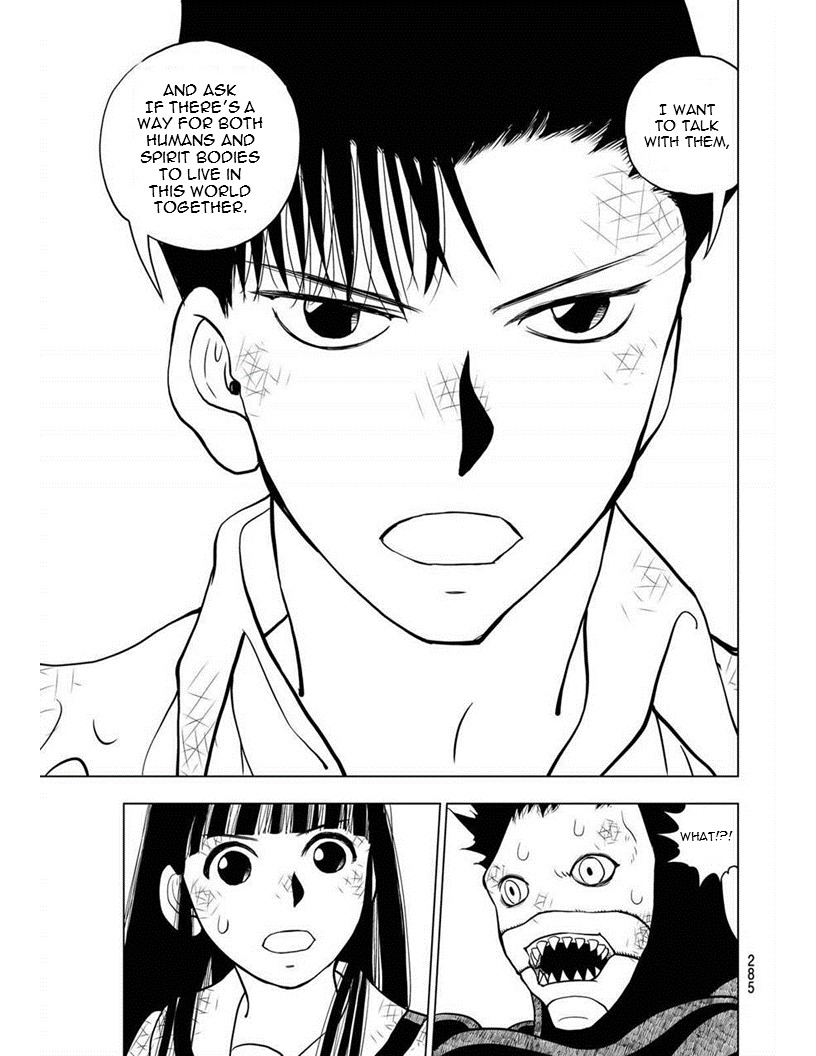 Vector Ball Chapter 14 page 5 - Chapter 14: Loader