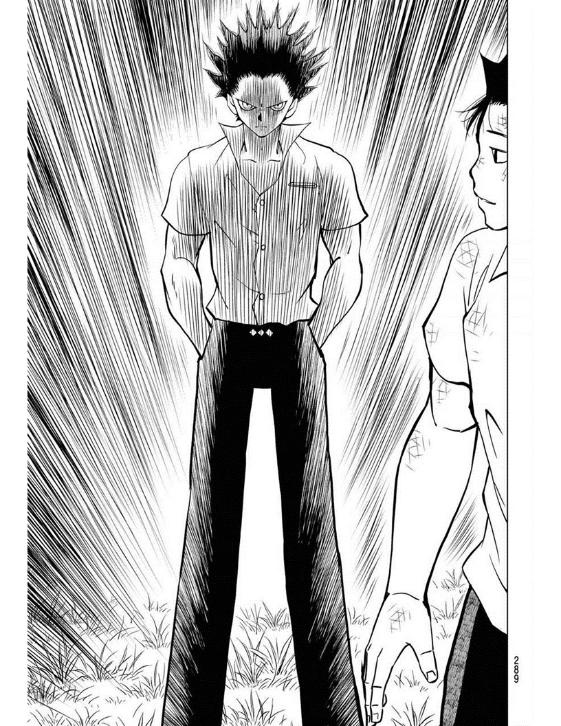 Vector Ball Chapter 14 page 9 - Chapter 14: Loader