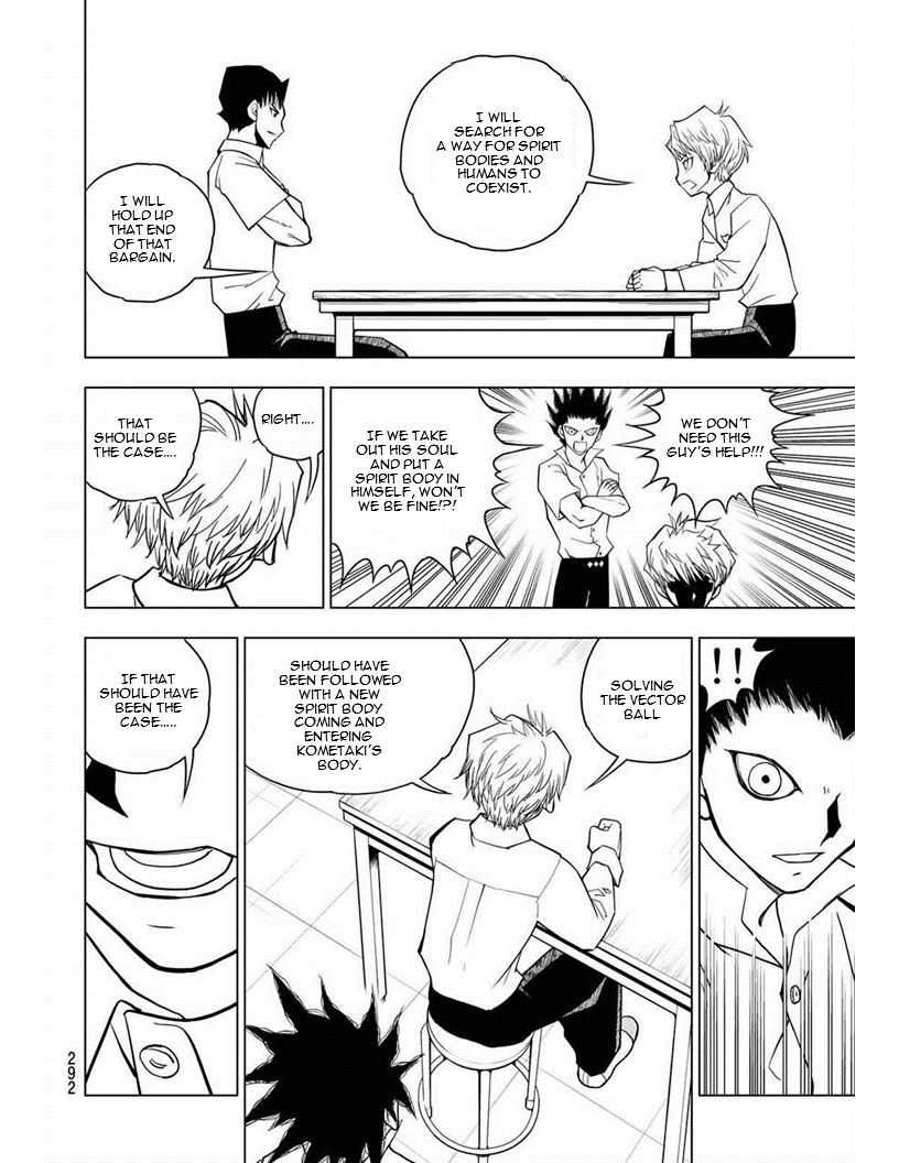 Vector Ball Chapter 15 page 12 - Chapter 15