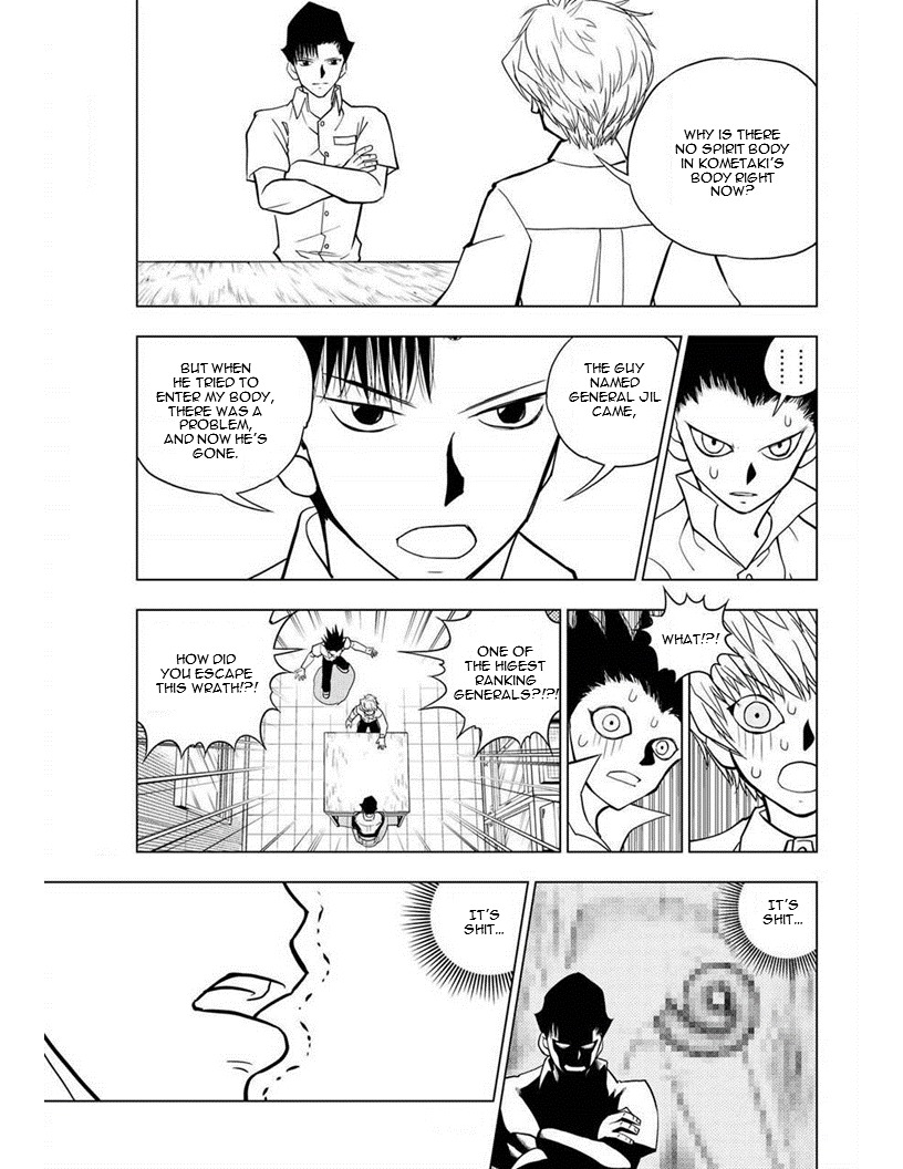 Vector Ball Chapter 15 page 13 - Chapter 15