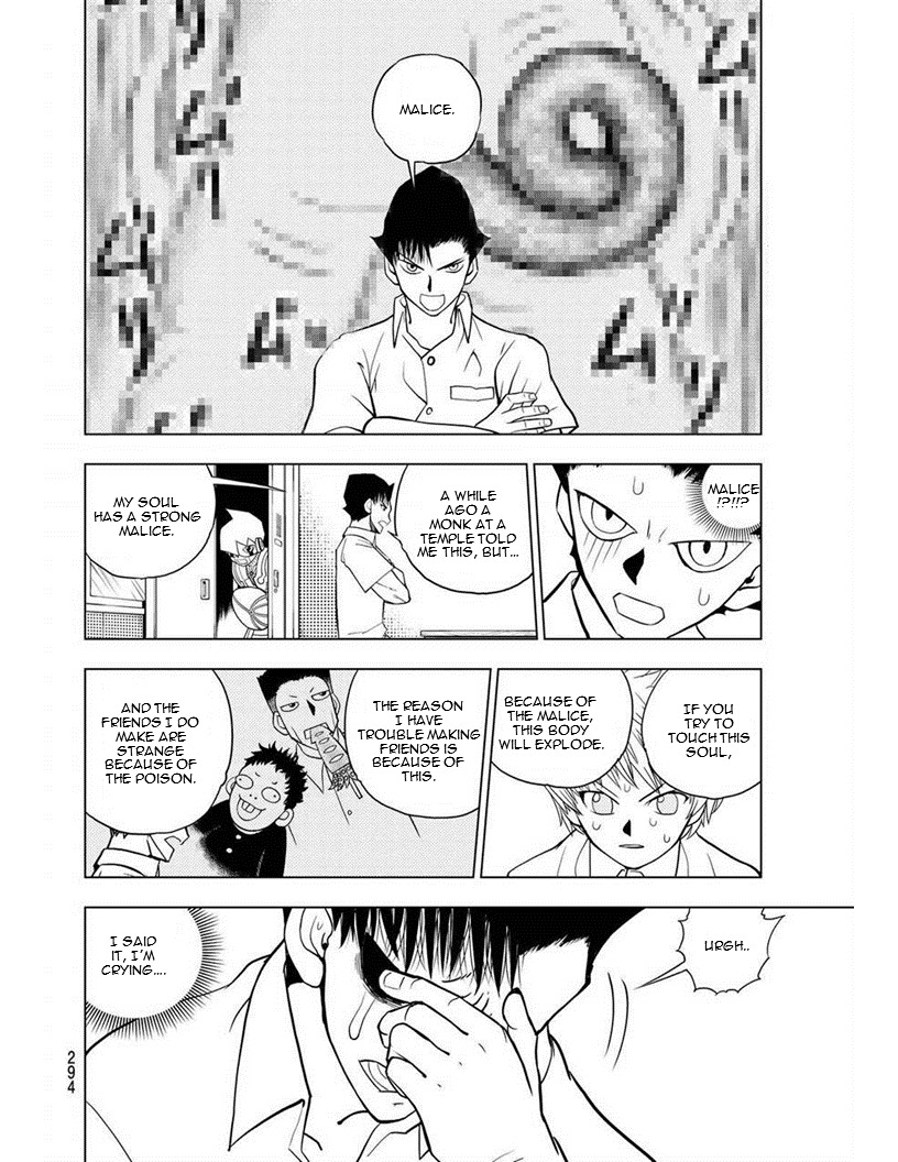 Vector Ball Chapter 15 page 14 - Chapter 15